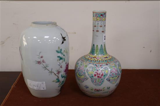 A Chinese bottle vase and another vase lacking cover tallest 22cm